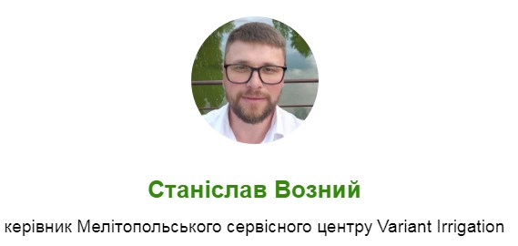 Возний Станіслав